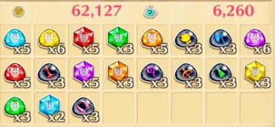 白猫223