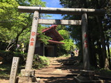 丹沢大山