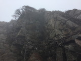 石鎚山