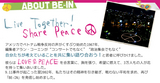 BEiN