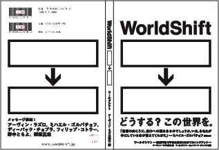 book01-2