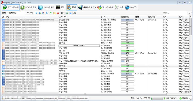 c7d662e83e6def1810bca9f5ee80a5b0