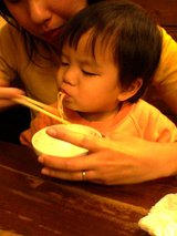 070104Takumitei5