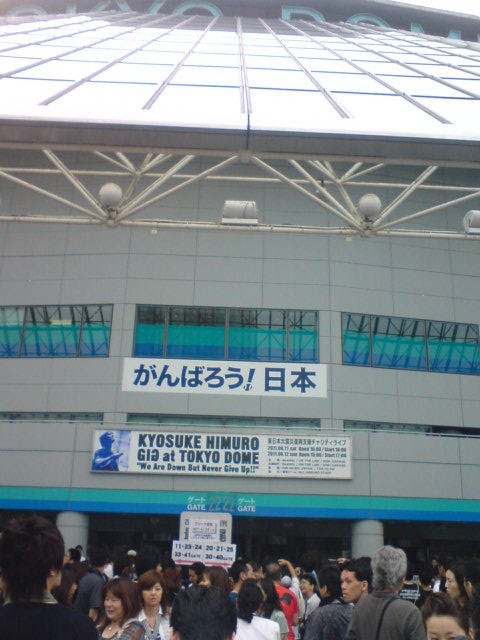 20110611165701