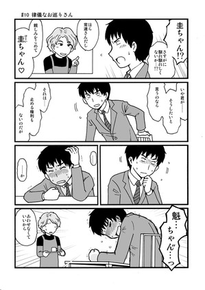 #10