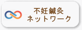 network-1