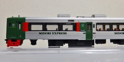 P9250026-1