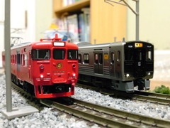 542badc8.jpg