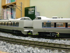 d4d5454b.jpg