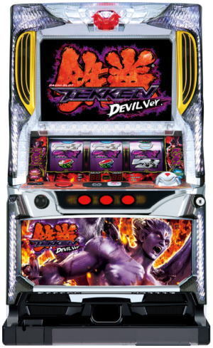 tekken