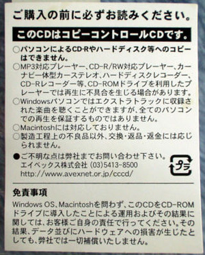 cccd03