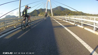 vlcsnap-2018-11-09-17h25m55s76