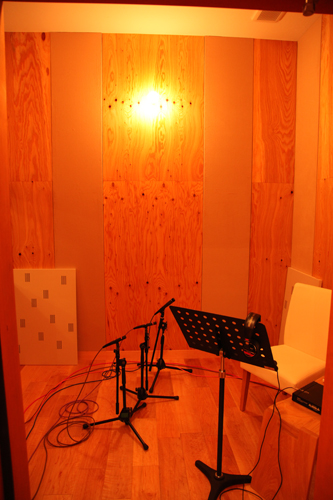 StripGarden Vocal_Booth