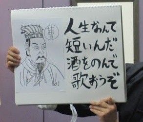 20120217 (3)