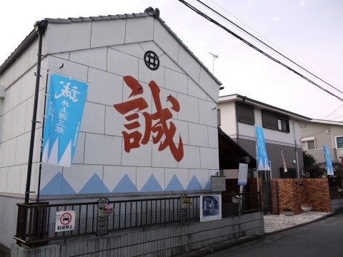 120115 (6)