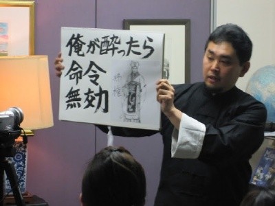 20120217 (2)
