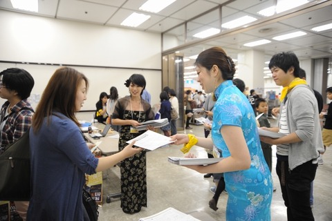 fes2013-s0015