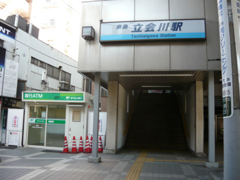 120222 (10)+1