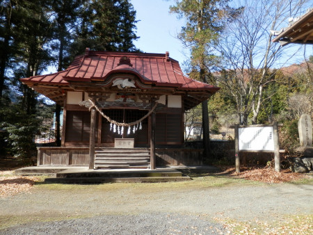 chichibu15