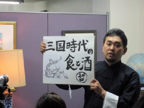 20120217