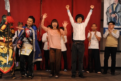 fes2013-s0278