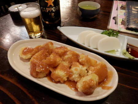 chichibu12