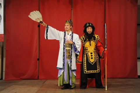 fes2013-s0246