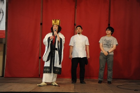 fes2013-s0158