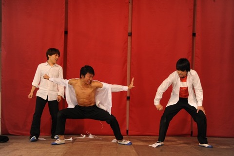 fes2013-s0242