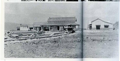 Amazon.co.jp: 草軽電鉄物語 高原の記憶から : 芦原伸: 本