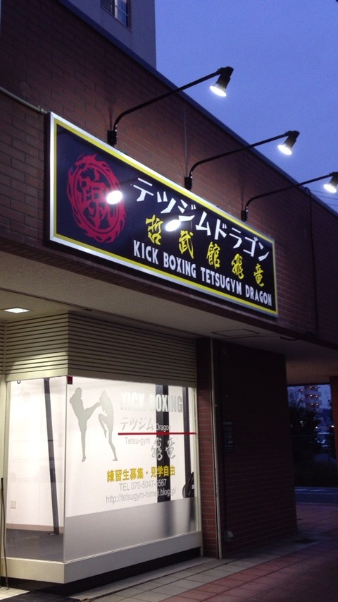 画像1