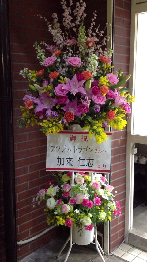 画像1