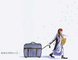 向右走