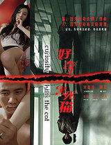 ���ǲ衡���񳲻�ǭ���շ���έ����