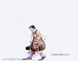 向左走