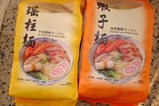 ���Ū�顼��󡡤�����󡡤����᥽