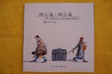 ����𡡥������եȡ�������饤�ȡ���������������