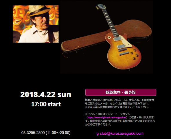 ScreenShot_20180411190602