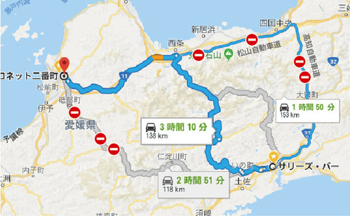 名称未設定-1