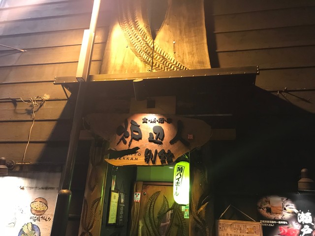 24