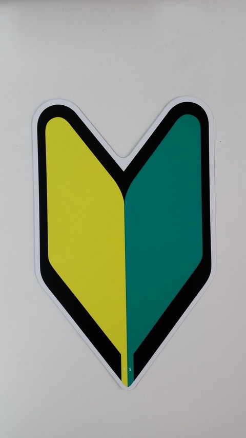 5604f0d1.jpg