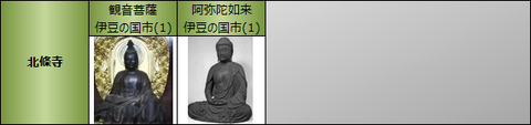 0812_hjj