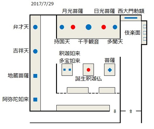03-005