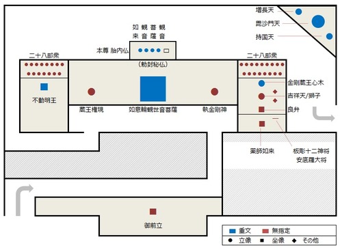shiga001
