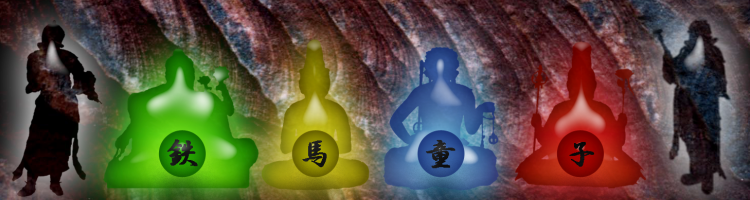 narasaku_header