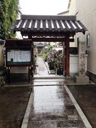 20140812 (6)