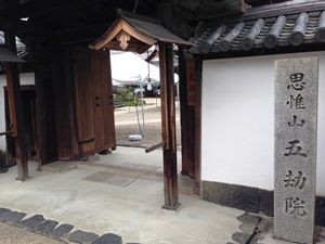 20140812 (44)