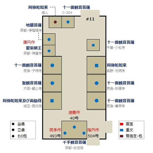 0918_tohaku