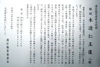 09