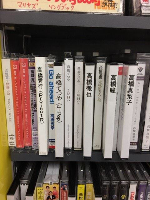 写真 2014-12-18 23 07 39